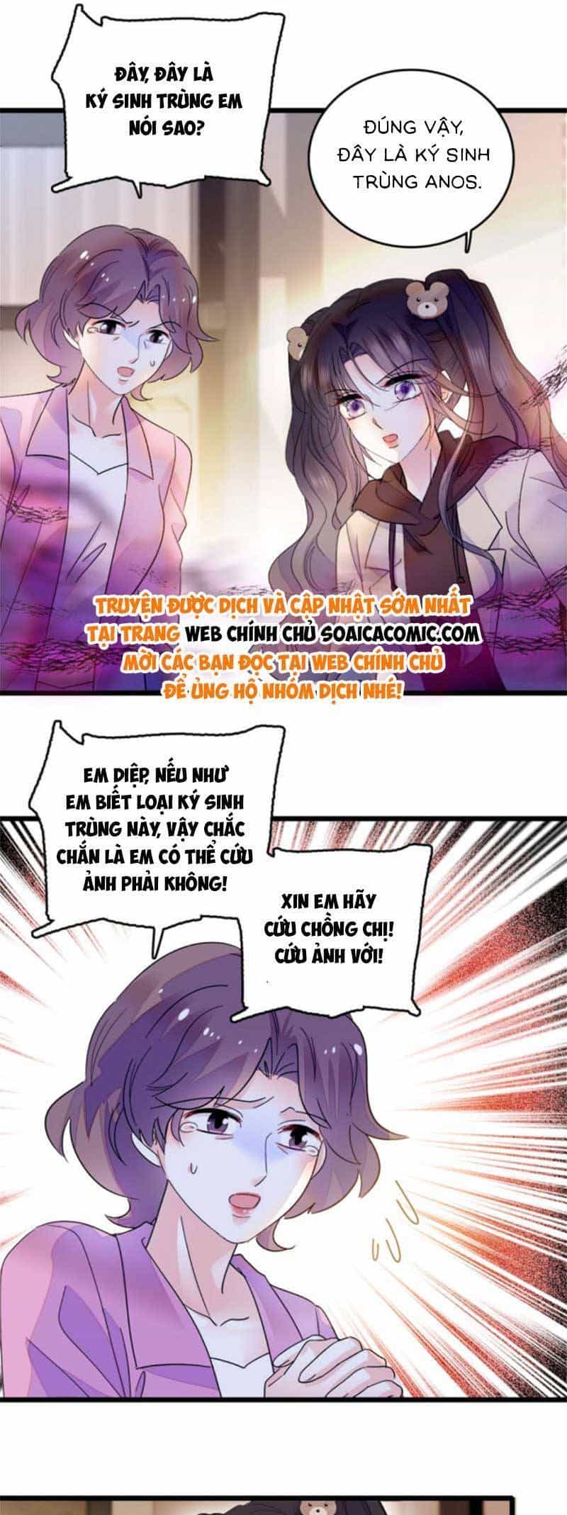 Thiên Kim Toàn Năng Bá Khí Ngút Trời - Chương 15 - ảnh 25