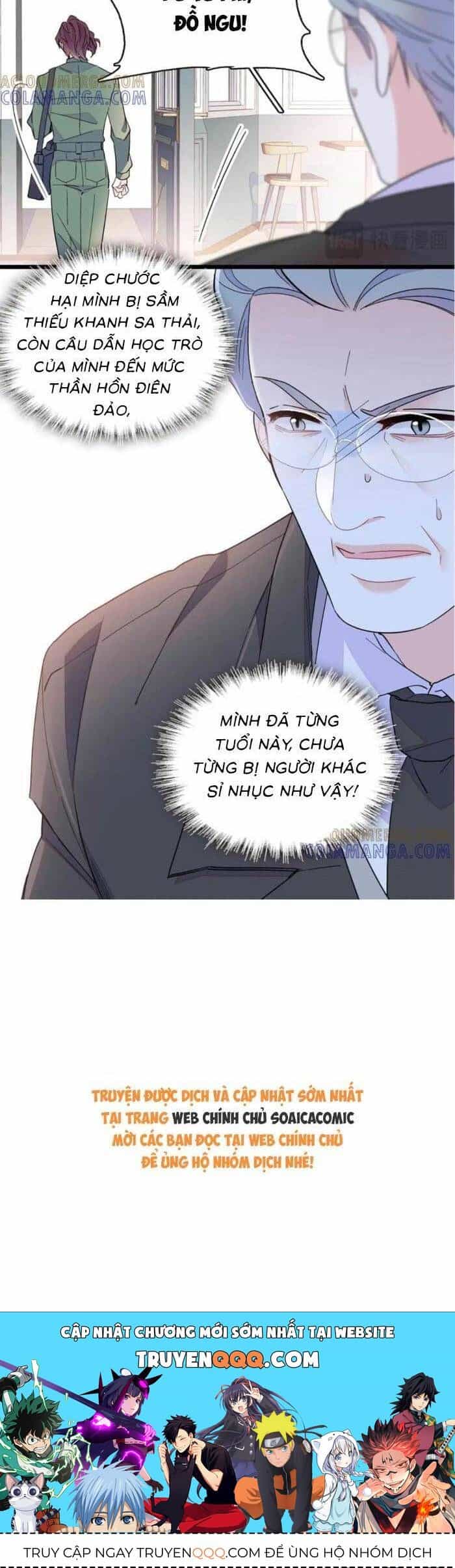 Thiên Kim Toàn Năng Bá Khí Ngút Trời - Chương 209 - ảnh 16