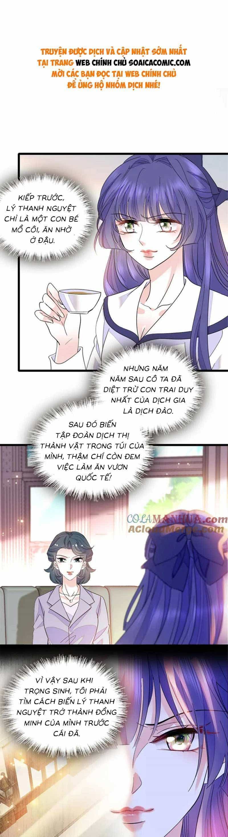 Thiên Kim Toàn Năng Bá Khí Ngút Trời - Chương 22 - ảnh 1