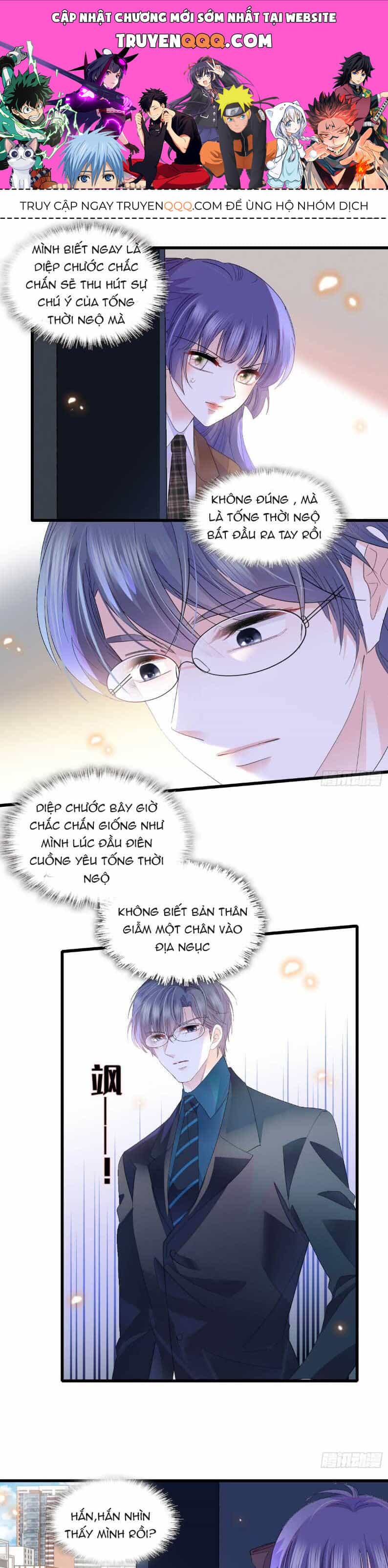 Thiên Kim Toàn Năng Bá Khí Ngút Trời - Chương 72 - ảnh 1