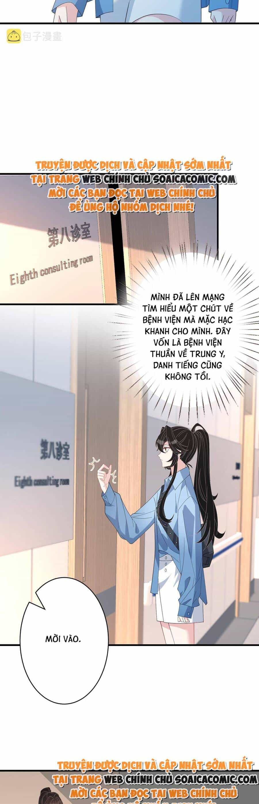 Thiên Kim Toàn Năng Đại Tài - Chương 25 - ảnh 23