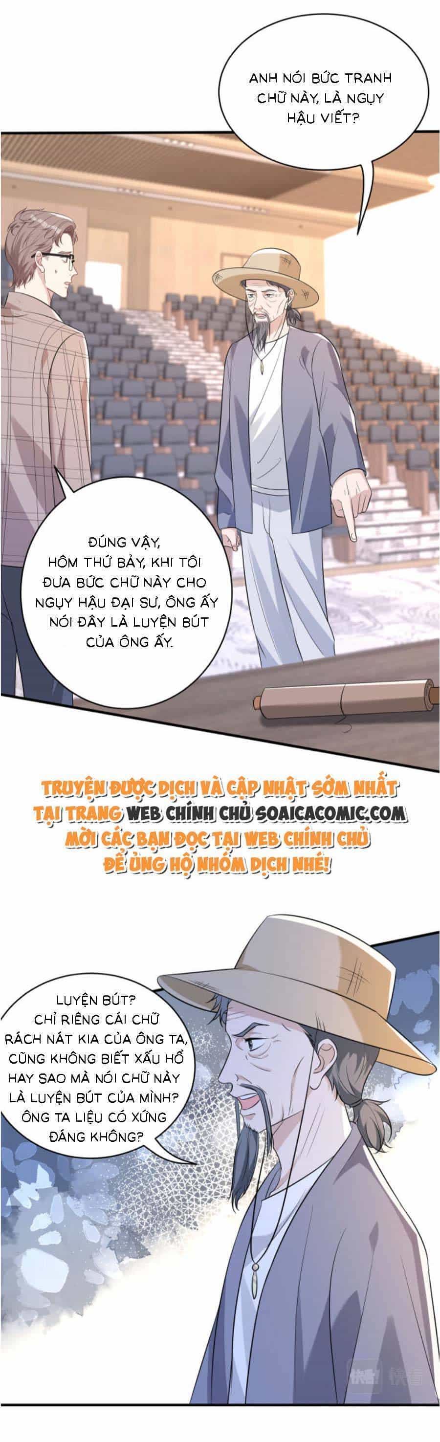 Thiên Kim Toàn Năng Đại Tài - Chương 54 - ảnh 17