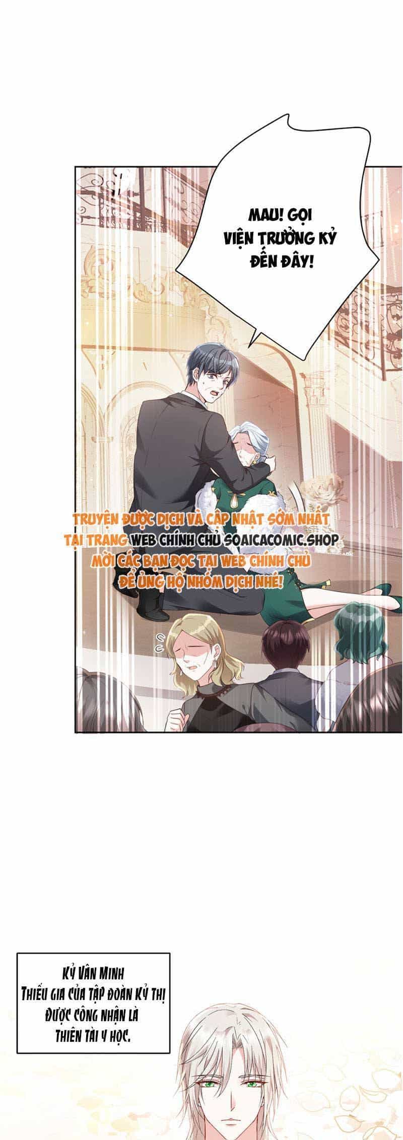 Thiên Kim Toàn Năng Trọng Sinh - Chương 14 - ảnh 10
