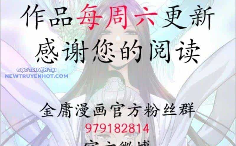 Thiên Long Bát Bộ Webtoon - Chương 115 - ảnh 80