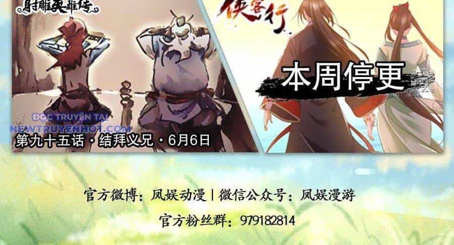 Thiên Long Bát Bộ Webtoon - Chương 129 - ảnh 108