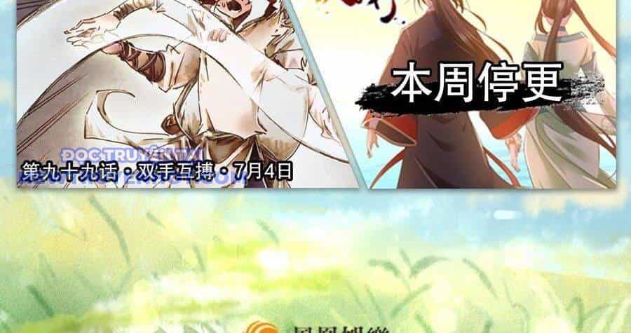 Thiên Long Bát Bộ Webtoon - Chương 133 - ảnh 108