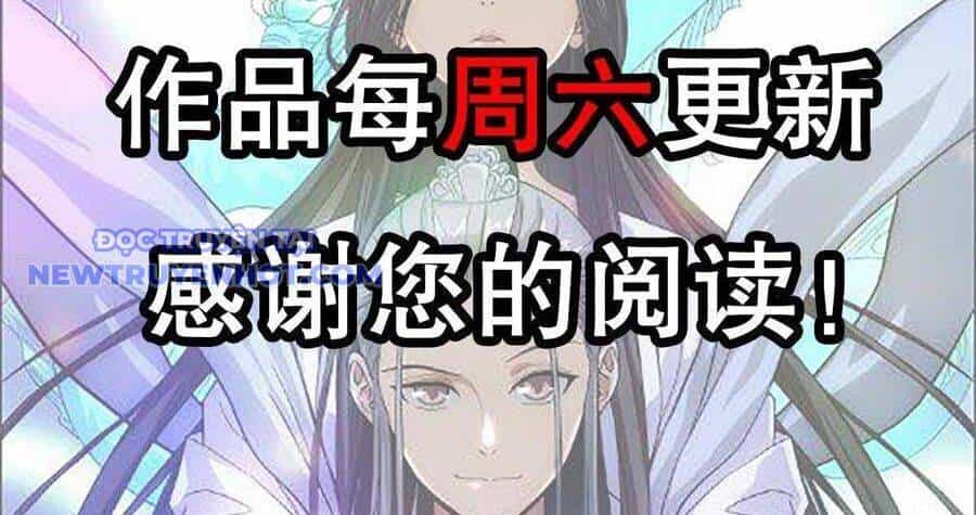 Thiên Long Bát Bộ Webtoon - Chương 133 - ảnh 110