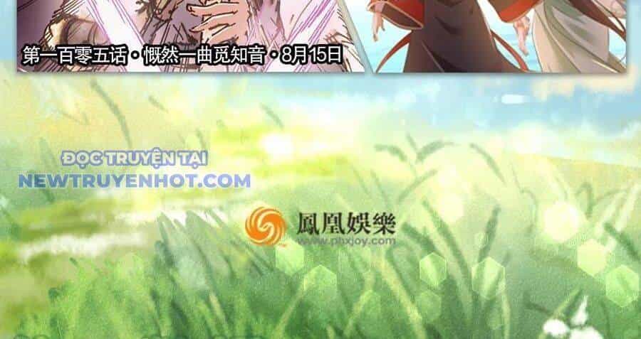 Thiên Long Bát Bộ Webtoon - Chương 139 - ảnh 109