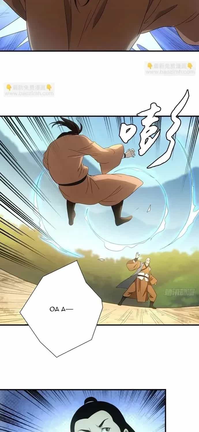Thiên Long Bát Bộ Webtoon - Chương 197 - ảnh 12