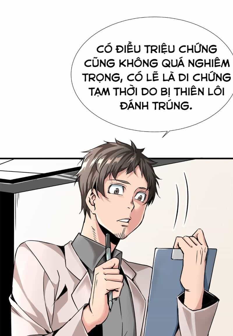 Thiên Luân - Chương 1 - ảnh 23