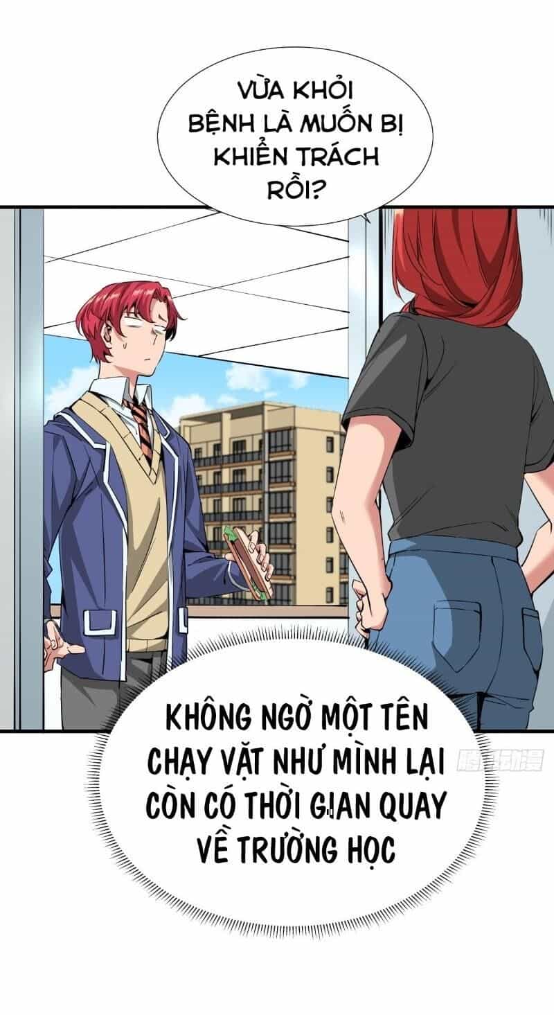 Thiên Luân - Chương 15 - ảnh 11
