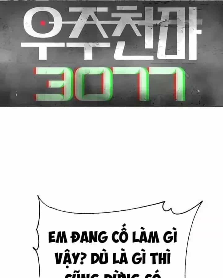 Thiên Ma 3077 - Chương 98 - ảnh 6