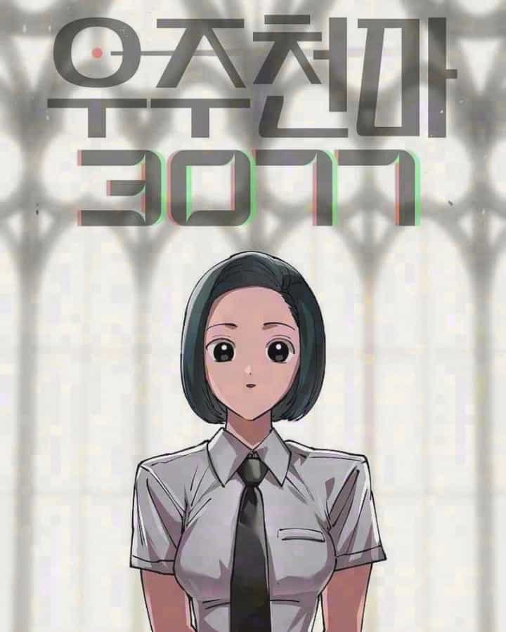 Thiên Ma 3077 - Chương 102 - ảnh 3