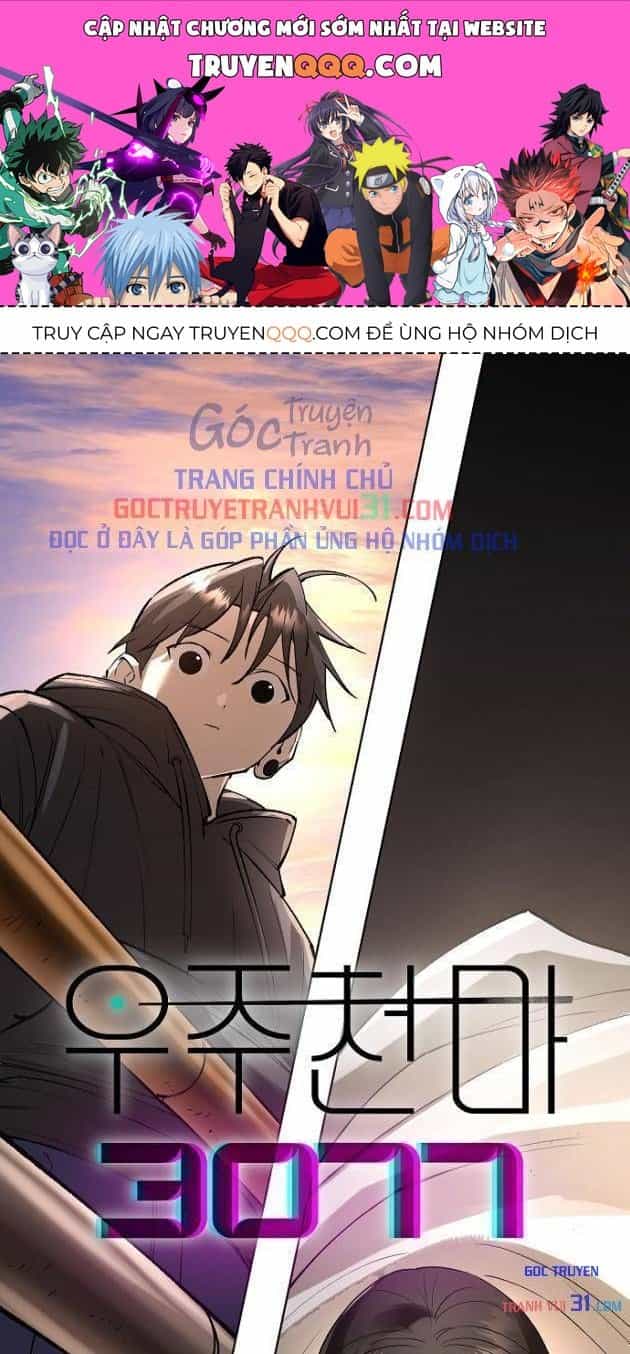 Thiên Ma 3077 - Chương 105 - ảnh 1