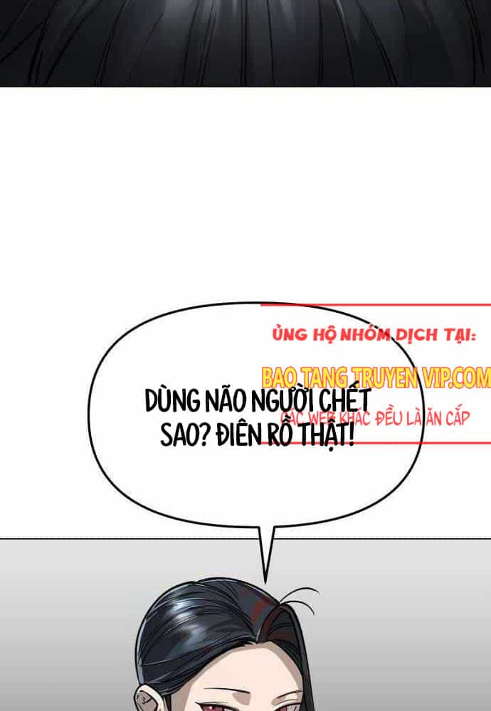 Thiên Ma 3077 - Chương 12 - ảnh 21