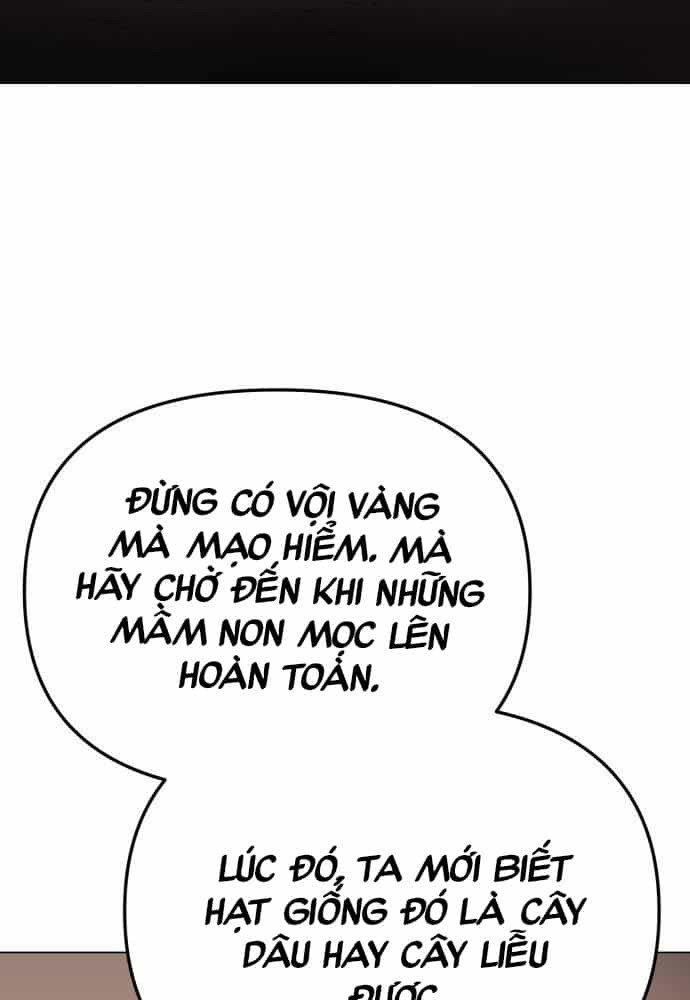 Thiên Ma 3077 - Chương 13 - ảnh 149