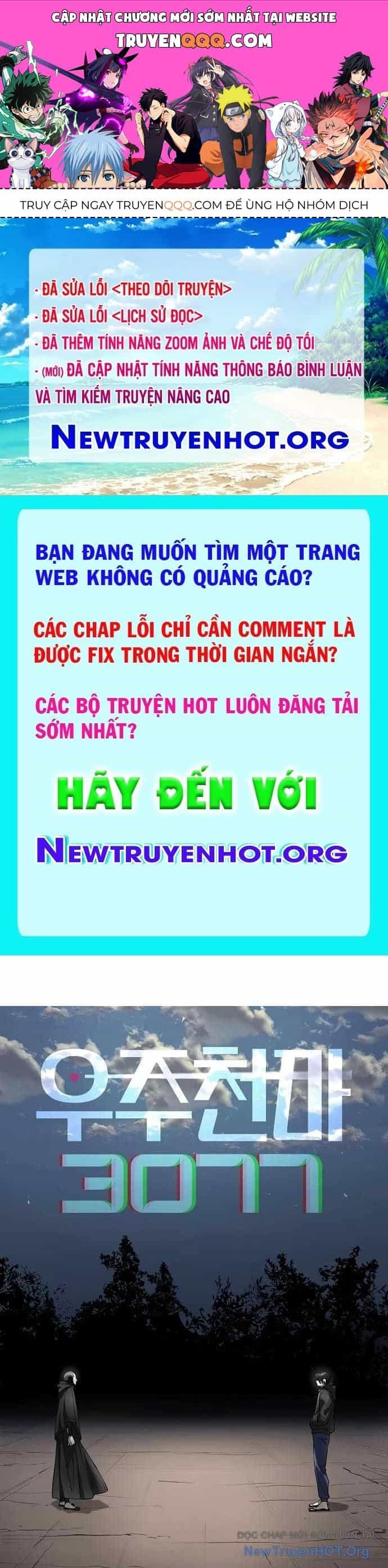 Thiên Ma 3077 - Chương 58 - ảnh 1
