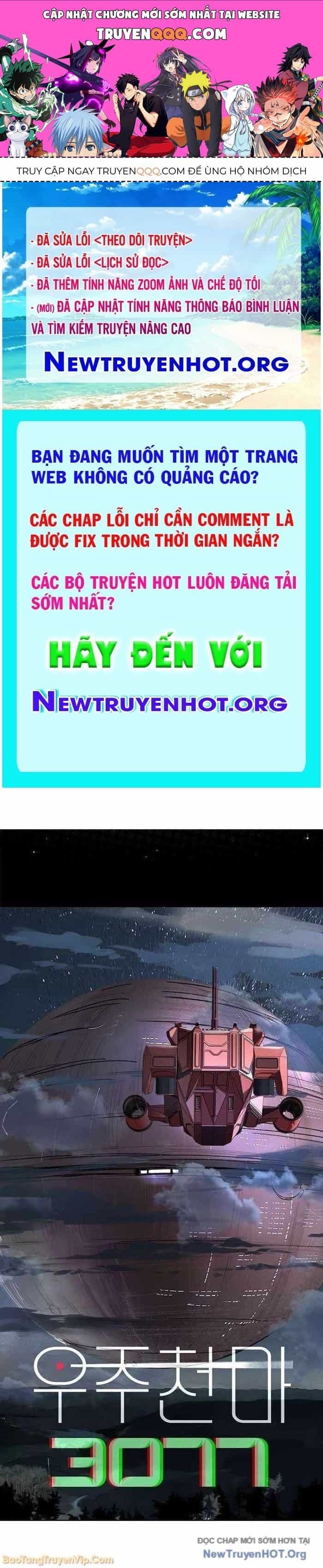 Thiên Ma 3077 - Chương 60 - ảnh 1