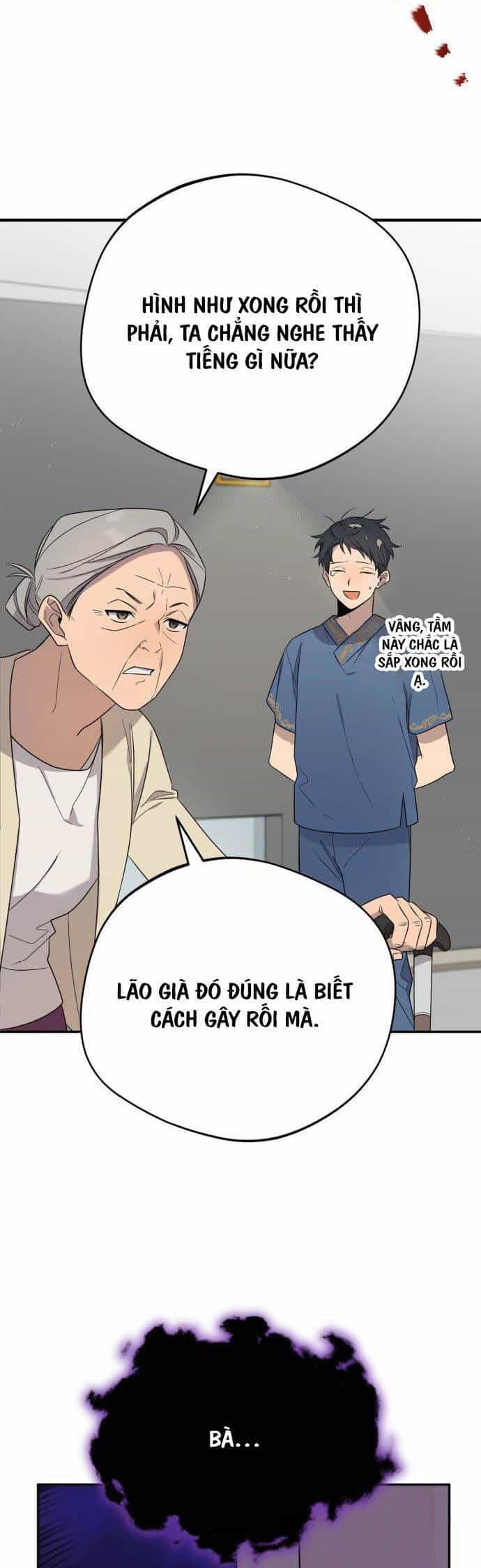 Thiên Ma Bấm Huyệt - Chương 1 - ảnh 17