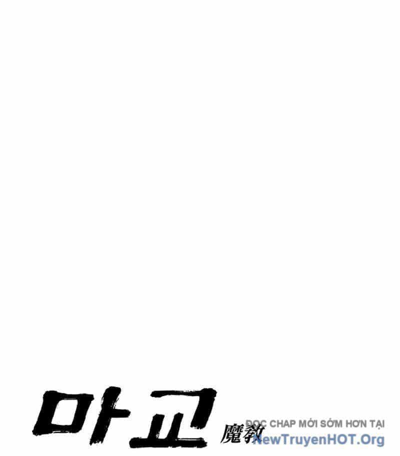 Thiên Ma Giáo - Chương 35 - ảnh 30