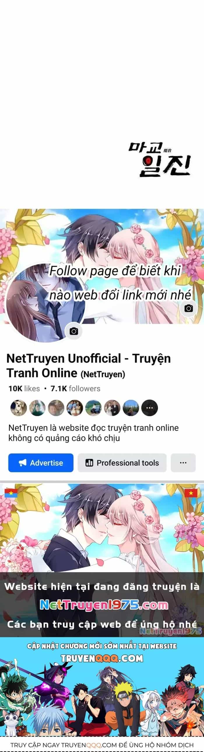 Thiên Ma Giáo - Chương 9 - ảnh 182