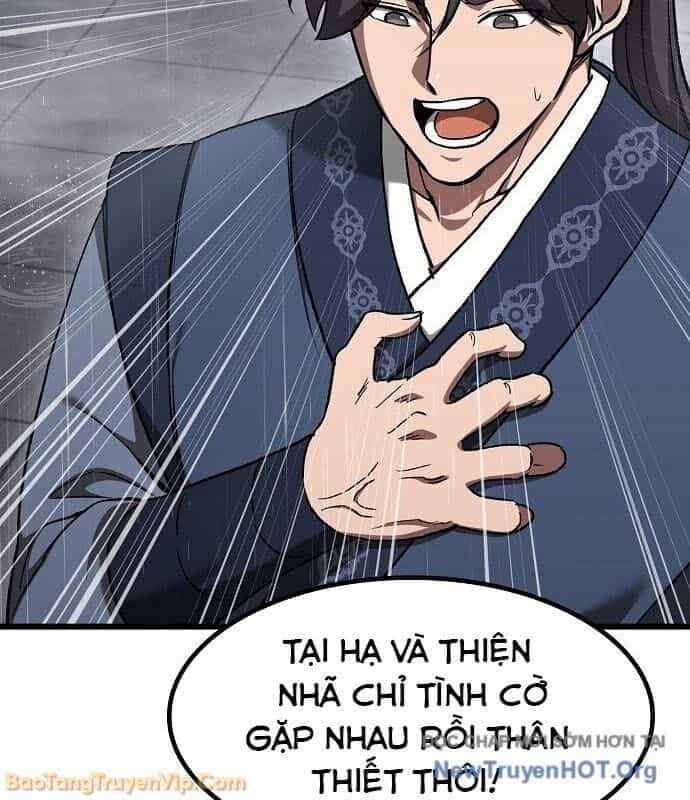Thiên Ma Kế Nhiệm - Chương 12 - ảnh 49