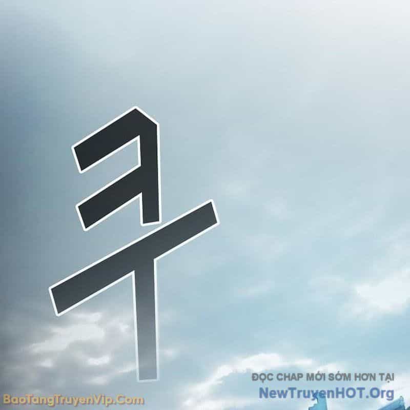 Thiên Ma Kế Nhiệm - Chương 9 - ảnh 214