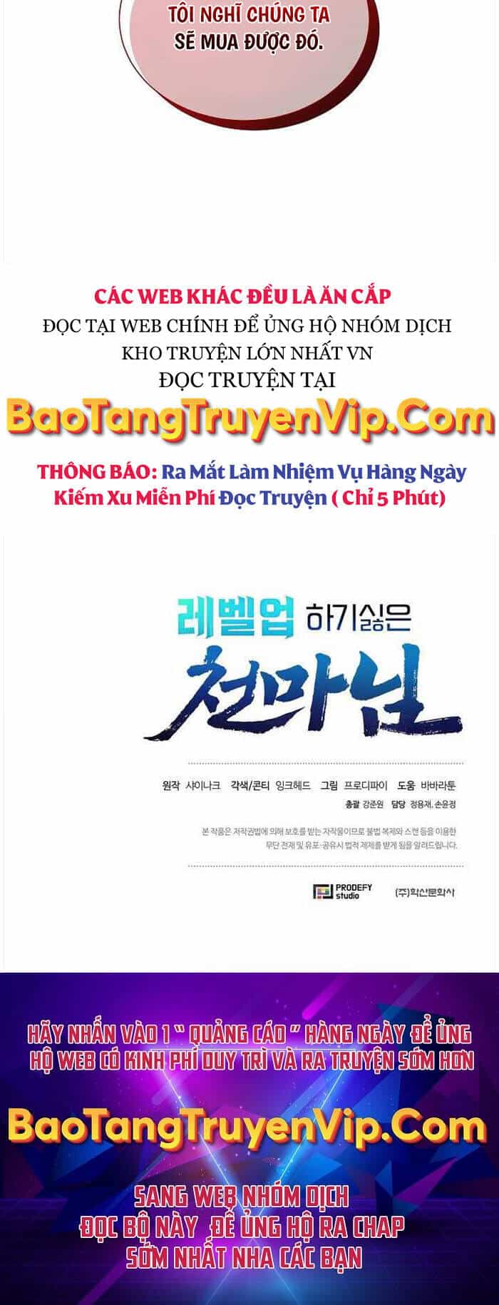 Thiên Ma Không Muốn Thăng Cấp - Chương 17 - ảnh 61