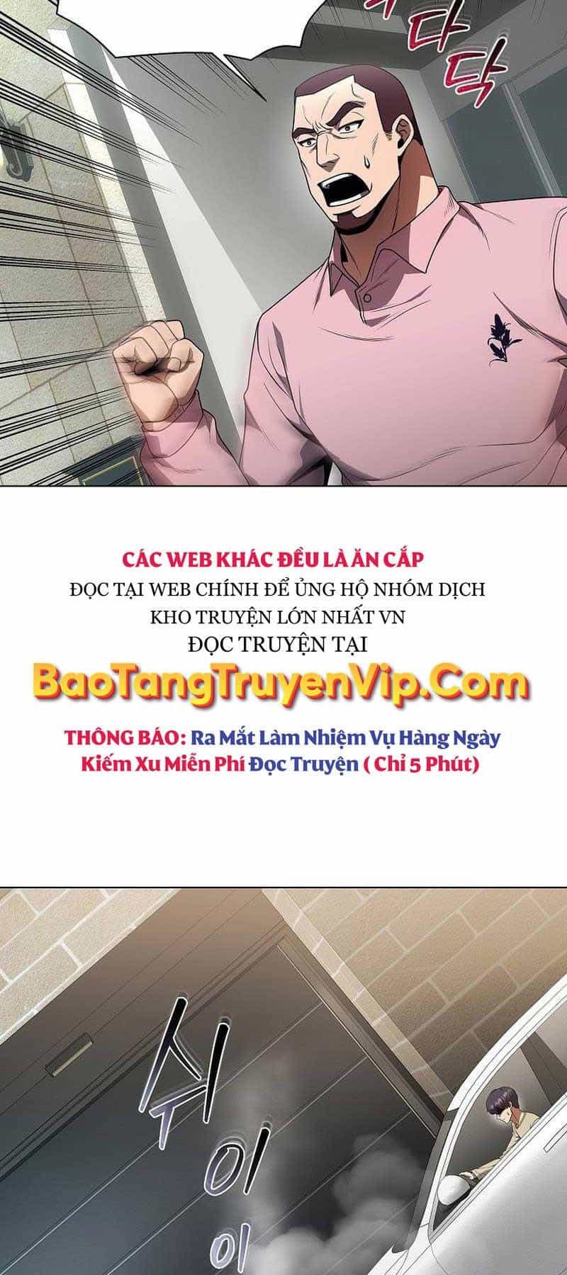 Thiên Ma Không Muốn Thăng Cấp - Chương 41 - ảnh 39