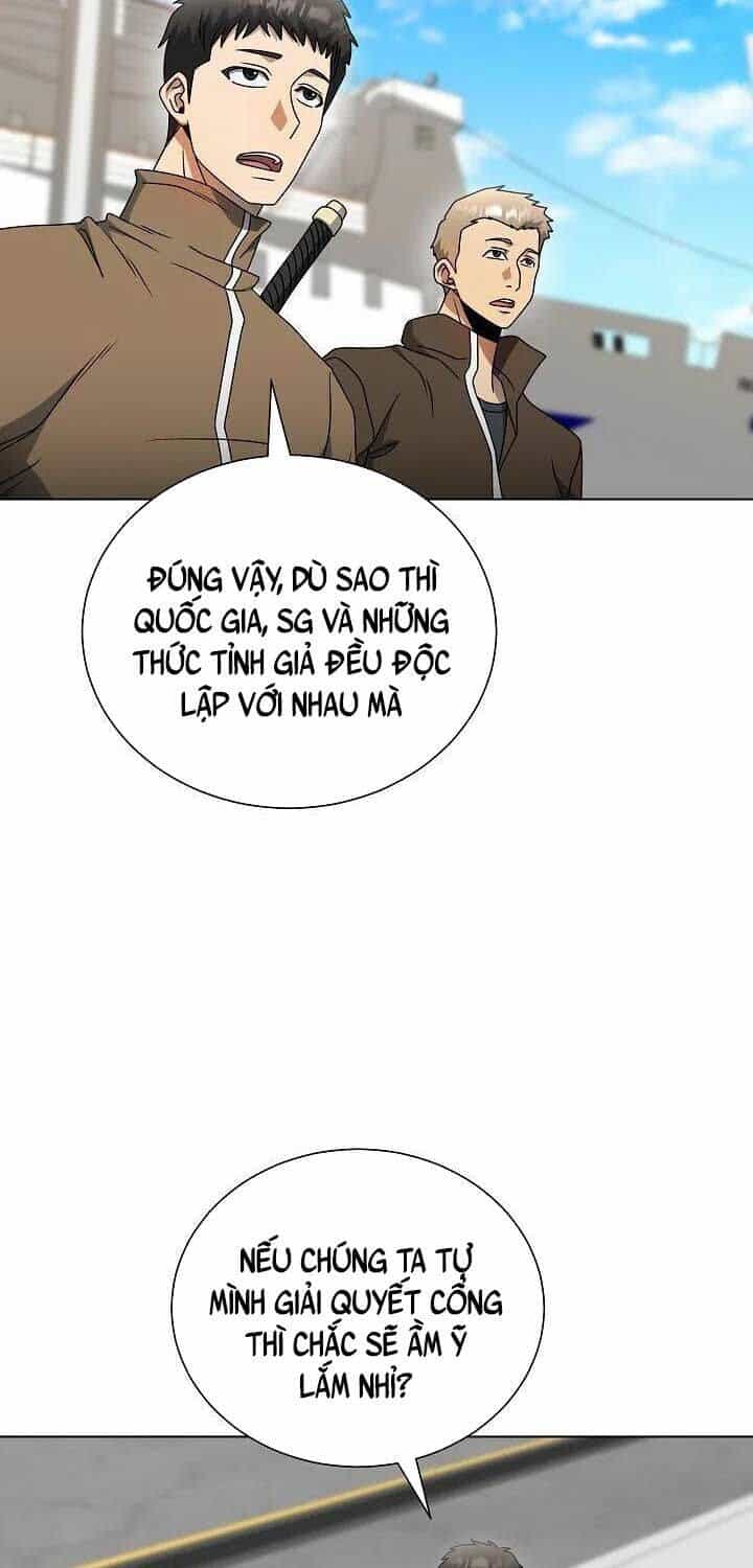 Thiên Ma Không Muốn Thăng Cấp - Chương 58 - ảnh 5
