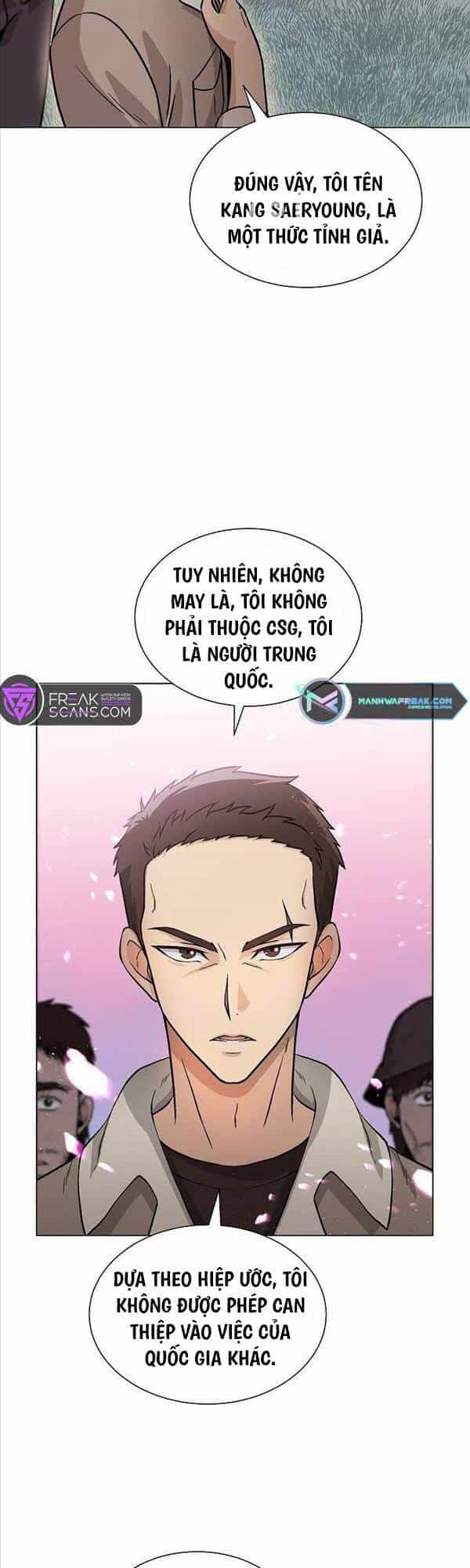Thiên Ma Không Muốn Thăng Cấp - Chương 6 - ảnh 2