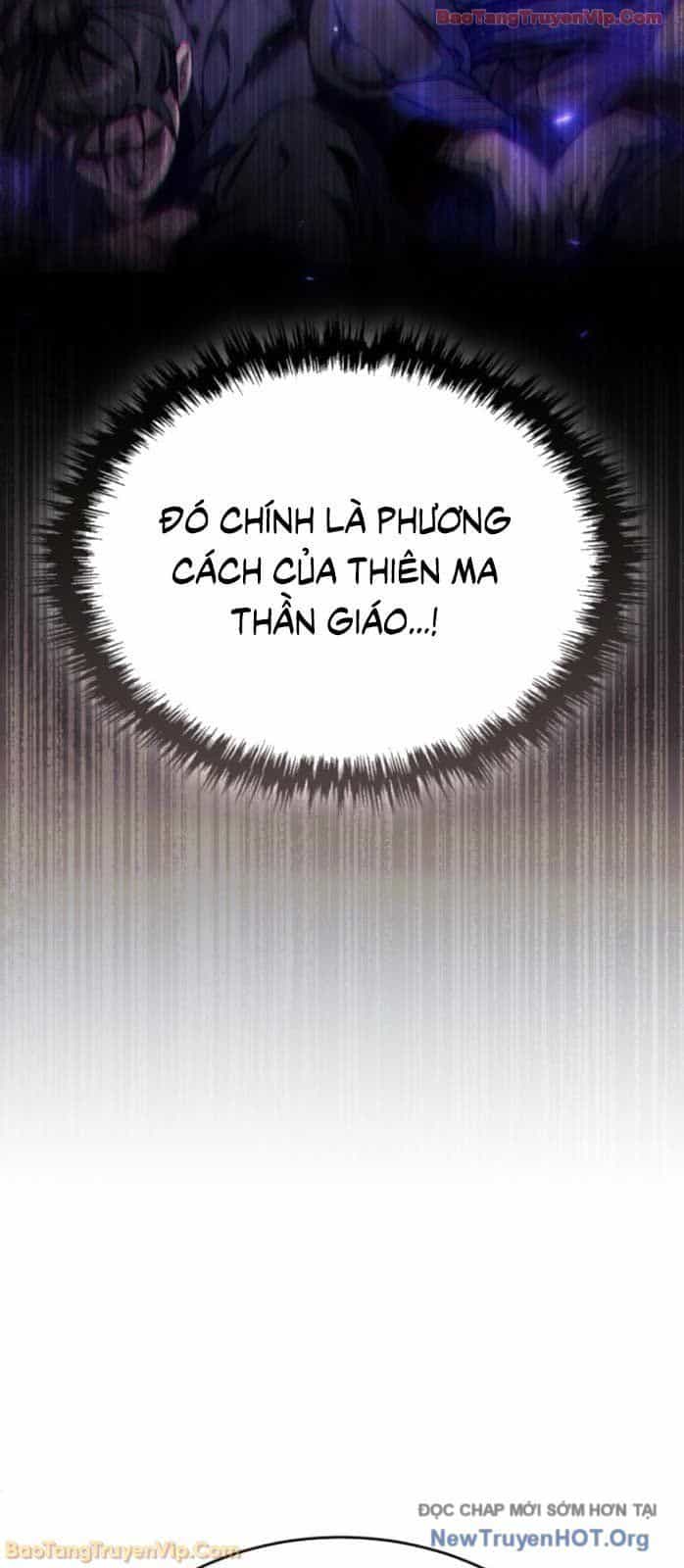 Thiên Ma Muốn Sống Một Cuộc Đời Bình Lặng - Chương 47 - ảnh 29
