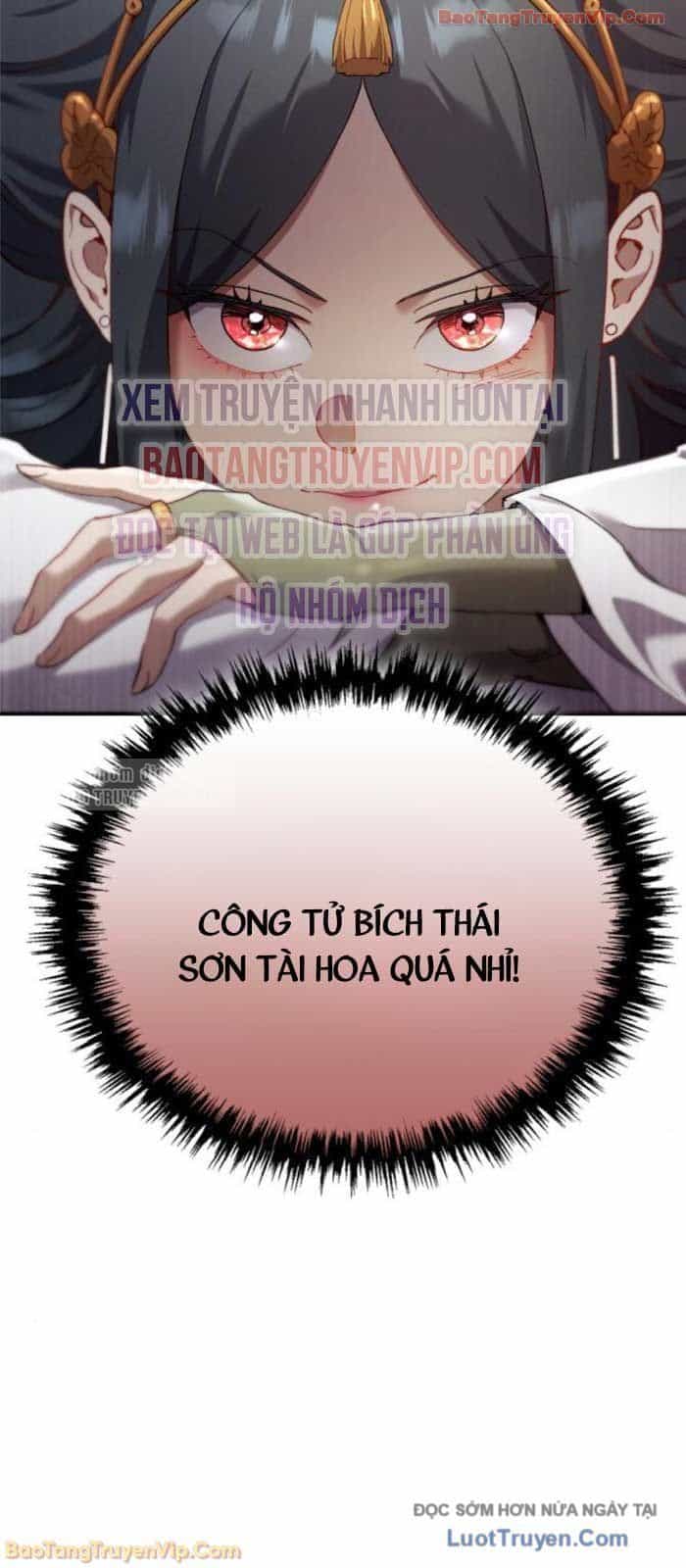 Thiên Ma Muốn Sống Một Cuộc Đời Bình Lặng - Chương 56 - ảnh 22