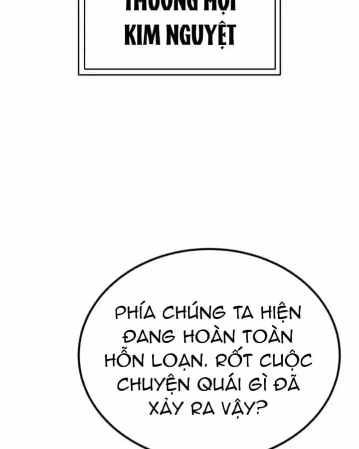 Thiên Ma Muốn Sống Một Cuộc Đời Bình Lặng - Chương 85 - ảnh 86