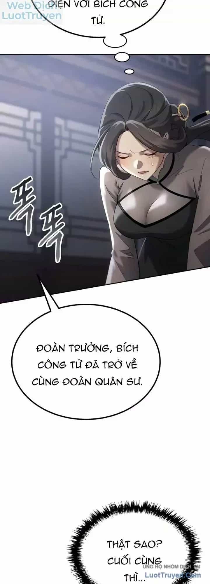 Thiên Ma Muốn Sống Một Cuộc Đời Bình Lặng - Chương 92 - ảnh 56