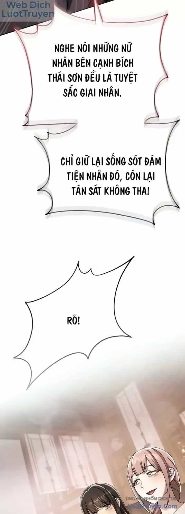 Thiên Ma Muốn Sống Một Cuộc Đời Bình Lặng - Chương 93 - ảnh 84