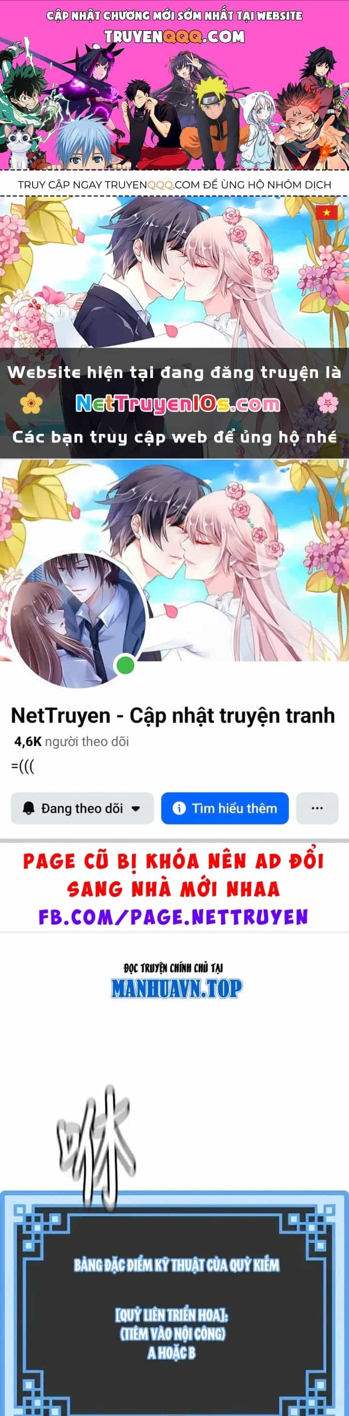 Thiên Ma Phi Thăng Truyện - Chương 84.5 - ảnh 1
