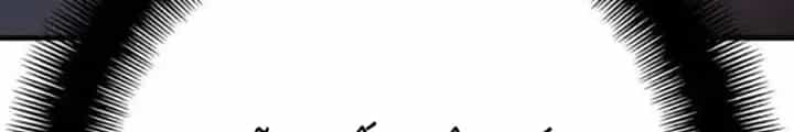 Thiên Ma Phi Thăng Truyện - Chương 84.5 - ảnh 187