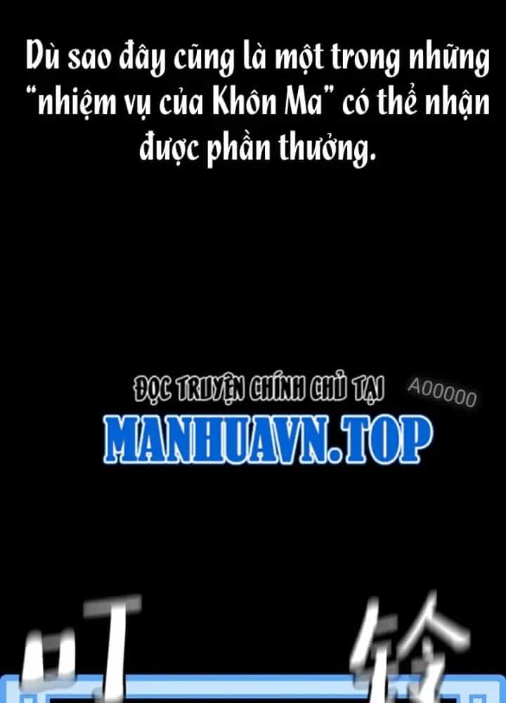 Thiên Ma Phi Thăng Truyện - Chương 86.5 - ảnh 81