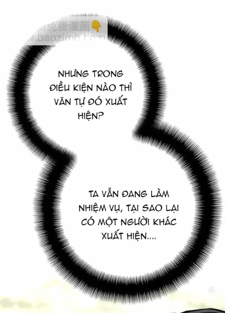 Thiên Ma Phi Thăng Truyện - Chương 92.5 - ảnh 105