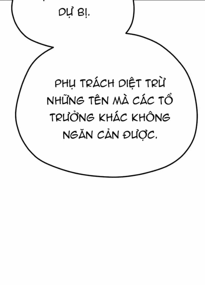 Thiên Ma Phi Thăng Truyện - Chương 92.5 - ảnh 241