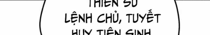 Thiên Ma Phi Thăng Truyện - Chương 110.5 - ảnh 194