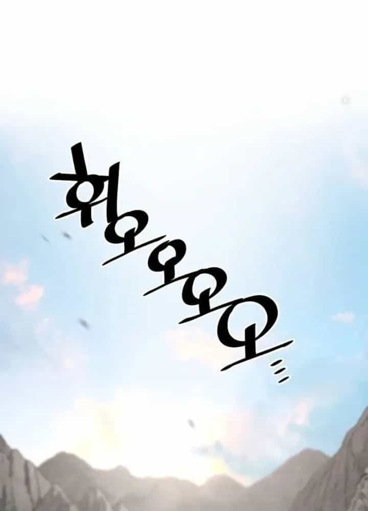 Thiên Ma Phi Thăng Truyện - Chương 110.5 - ảnh 37