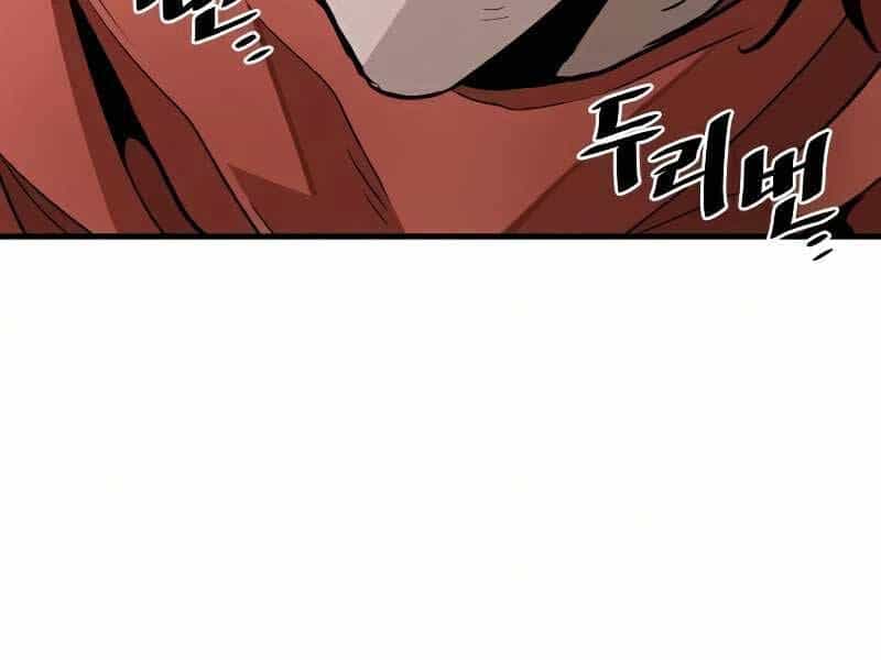 Thiên Ma Phi Thăng Truyện - Chương 18 - ảnh 111