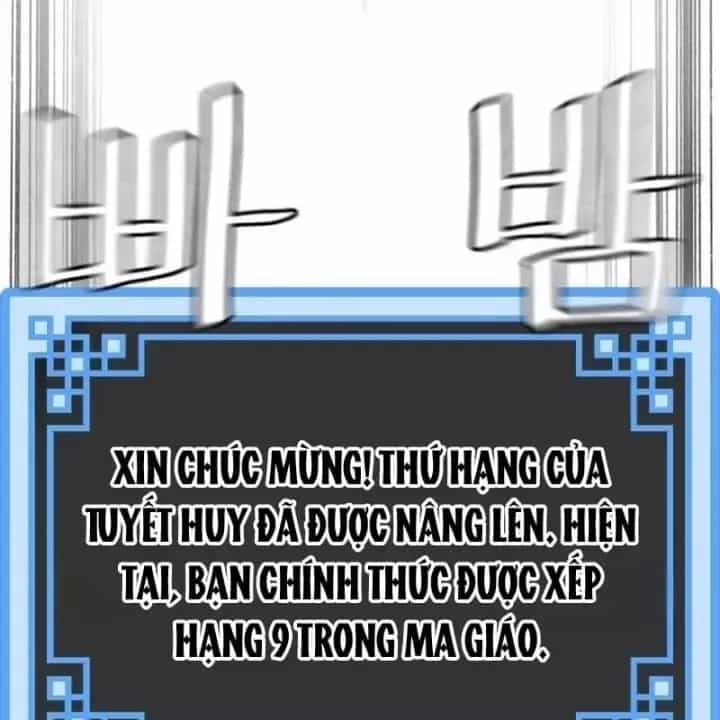 Thiên Ma Phi Thăng Truyện - Chương 189 - ảnh 18