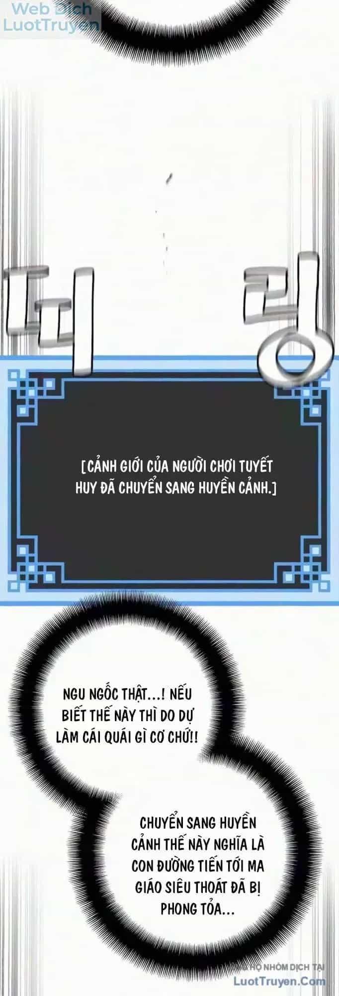 Thiên Ma Phi Thăng Truyện - Chương 195 - ảnh 64