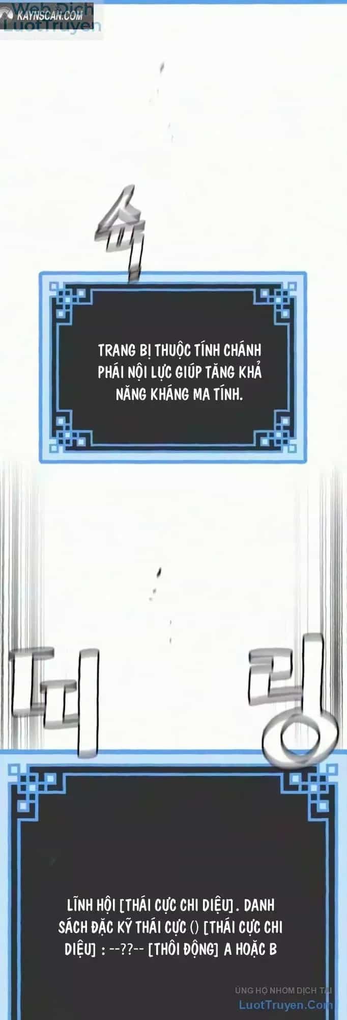 Thiên Ma Phi Thăng Truyện - Chương 195 - ảnh 66