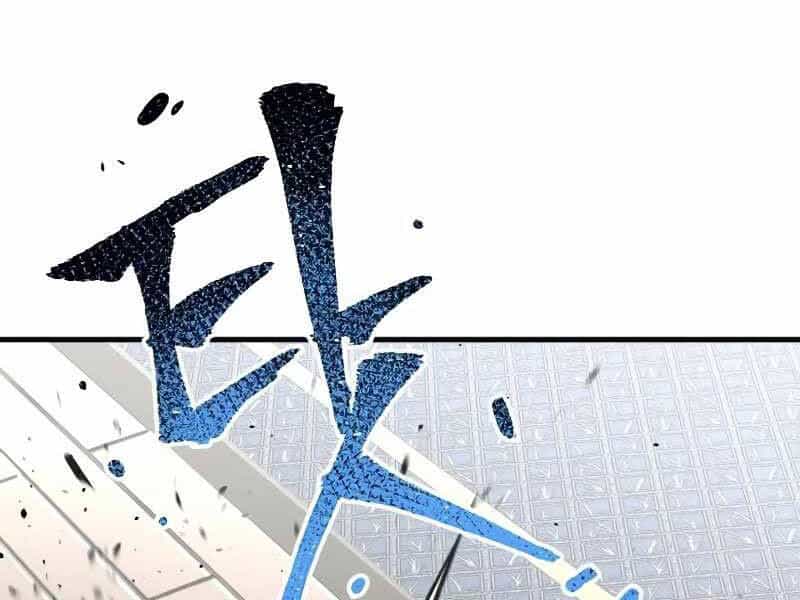 Thiên Ma Phi Thăng Truyện - Chương 20 - ảnh 2