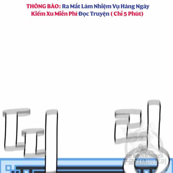 Thiên Ma Phi Thăng Truyện - Chương 24.5 - ảnh 184