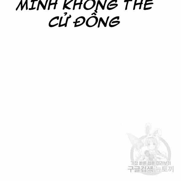 Thiên Ma Phi Thăng Truyện - Chương 29 - ảnh 198